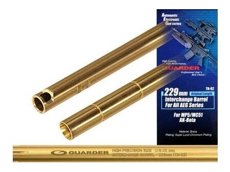 229mm. 6.02