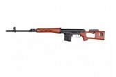 AceVD GBB sniper rifle replica - standard version