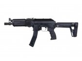 ASG LCT LPPK-20(2020) EBB submachine gun