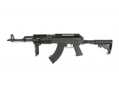 Assault rifle replica CM039C