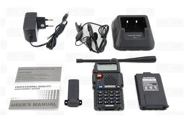 Baofeng UV-5R radijo stotelė 2 Baofeng UV-5R radijo stotelė 2