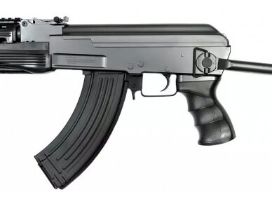 CM028B Tactical assault rifle replica 3
