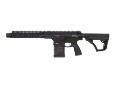 Daniel Defense x EMG DD5 SBR Cyma Platinum Gen.2 AEG Assault Rifle 12.5" – Black