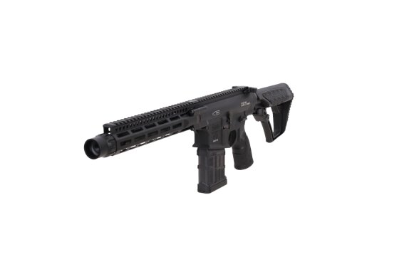 Daniel Defense x EMG DD5 SBR Cyma Platinum Gen.2 AEG Assault Rifle 12.5" – Black 14 Daniel Defense x EMG DD5 SBR Cyma Platinum Gen.2 AEG Assault Rifle 12.5" – Black 14