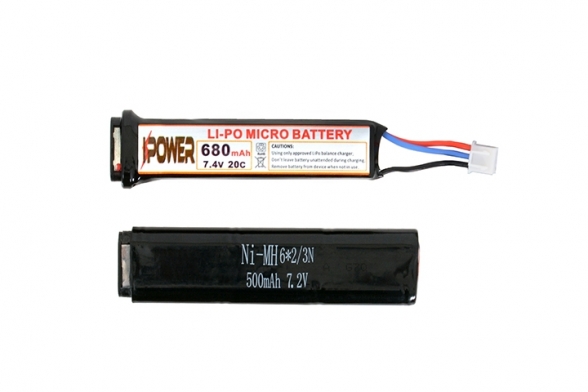 Lipo baterija 680mah 7.4v AEP 2