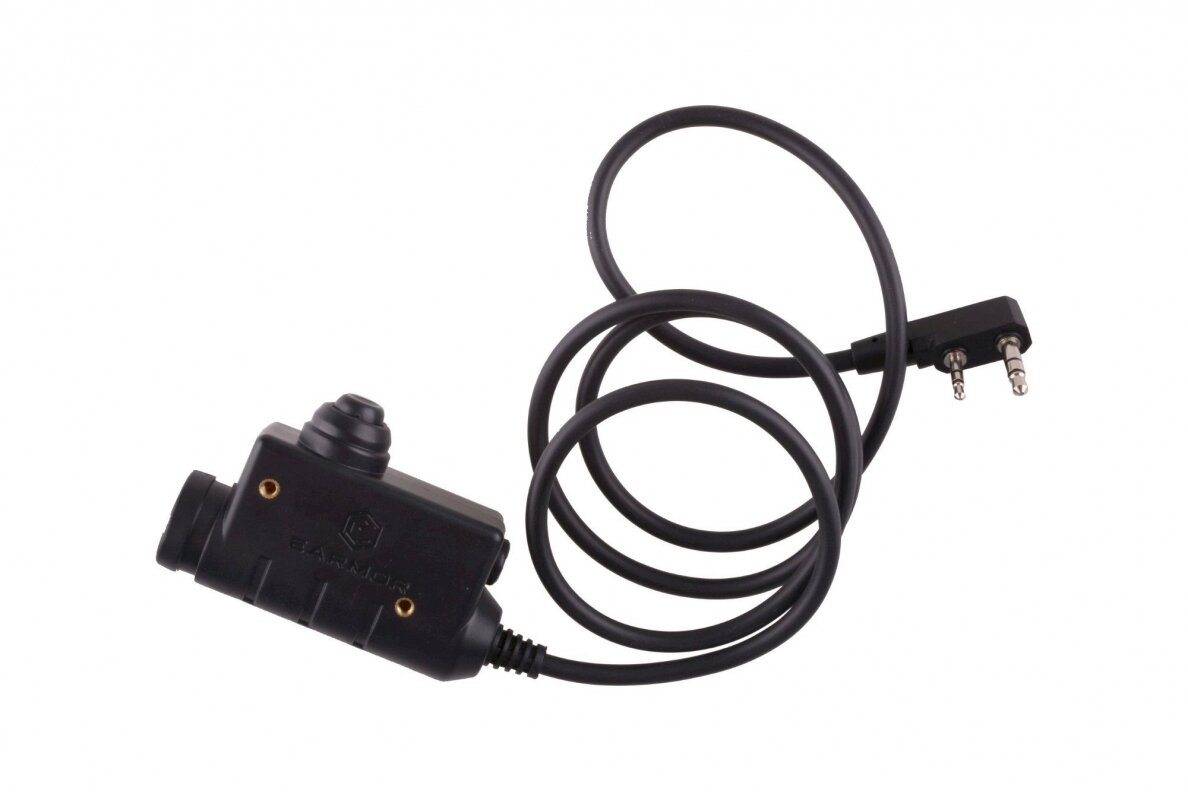 M51 PTT Button (Kenwood) - Black M51 PTT Button (Kenwood) - Black