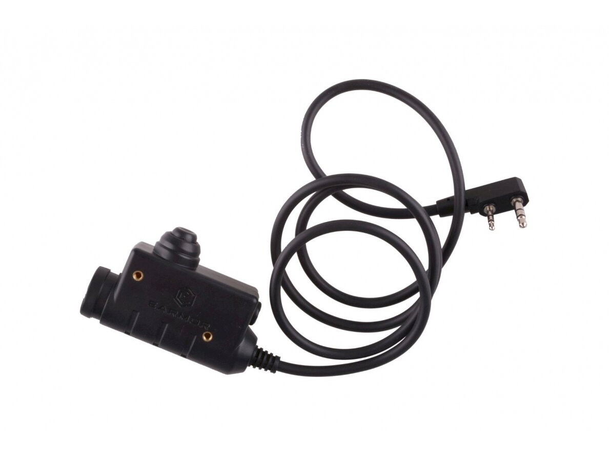 M51 PTT Button (Kenwood) - Black M51 PTT Button (Kenwood) - Black