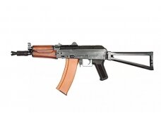 RK-01-W Carbine Replica