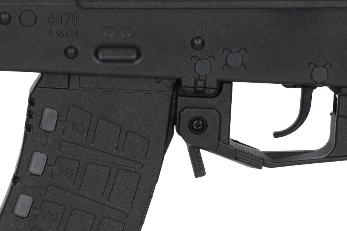 Specna Arms AK SA-J22 FLEX AEG Assault Rifle - Black 5 Specna Arms AK SA-J22 FLEX AEG Assault Rifle - Black 5