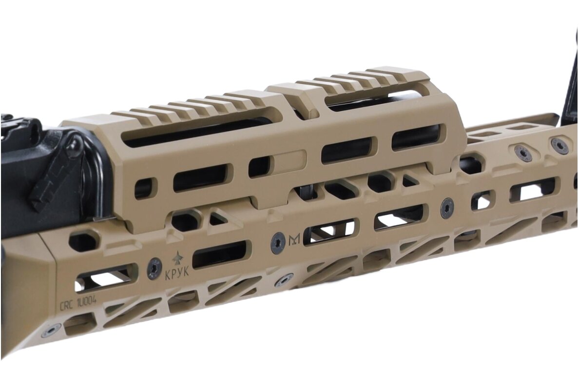 Specna Arms x KPYK SA-PJ12 PRIME™ Aster ETU BLDC™ Half-Tan airsoft Carbine 5