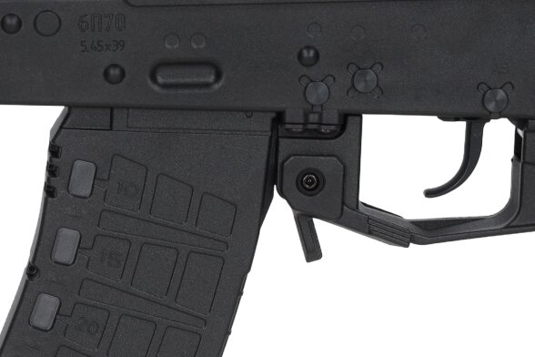 Specna Arms AK SA-J21 FLEX AEG Assault Rifle - Black 12 Specna Arms AK SA-J21 FLEX AEG Assault Rifle - Black 12