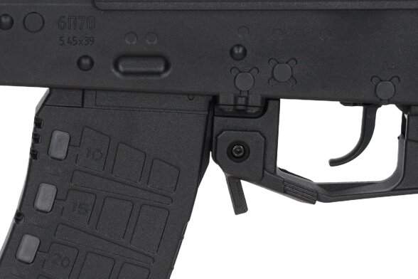 Specna Arms AK SA-J22 FLEX AEG Assault Rifle - Black 5 Specna Arms AK SA-J22 FLEX AEG Assault Rifle - Black 5