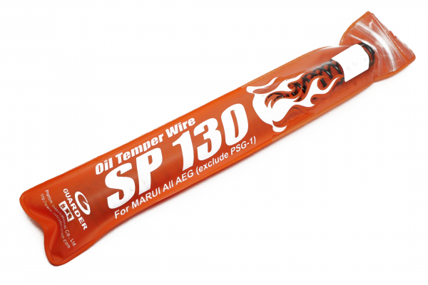 Spyruoklė SP130