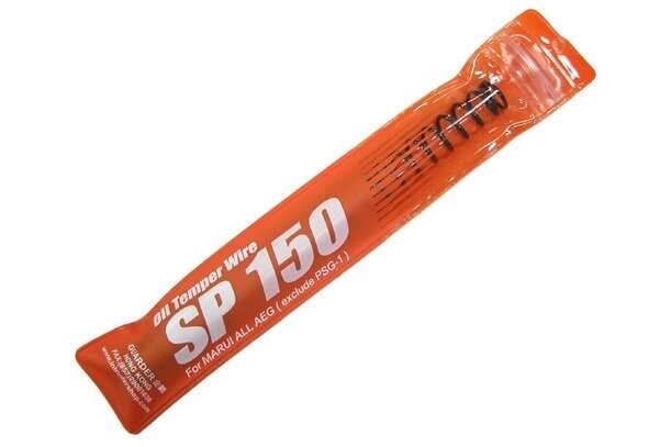 Spyruoklė SP150