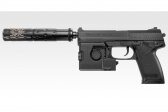 Šratasvydžio pistoletas TOKYO MARUI MK23 SOCOM