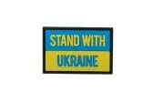 STAND WITH UKRAINE Patch