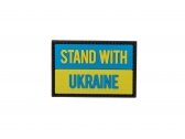 STAND WITH UKRAINE Patch