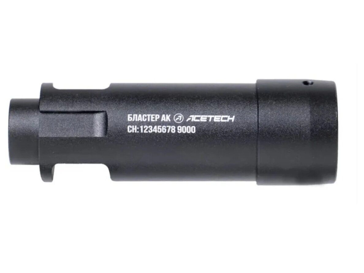 Acetech AK blaster Tracer Unit 2