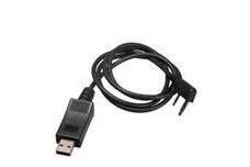 Radijo stotelių USB programavimo kabelis Baofeng, TYT, INTEK su Kenwood 2 jungtimi